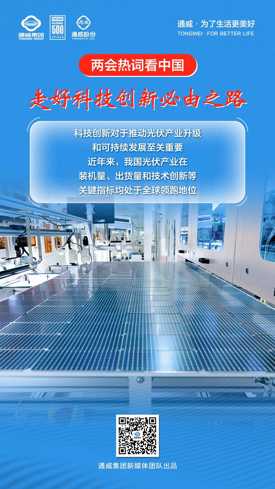 34f41271da4b703d27bae5645197dccc.jpg
