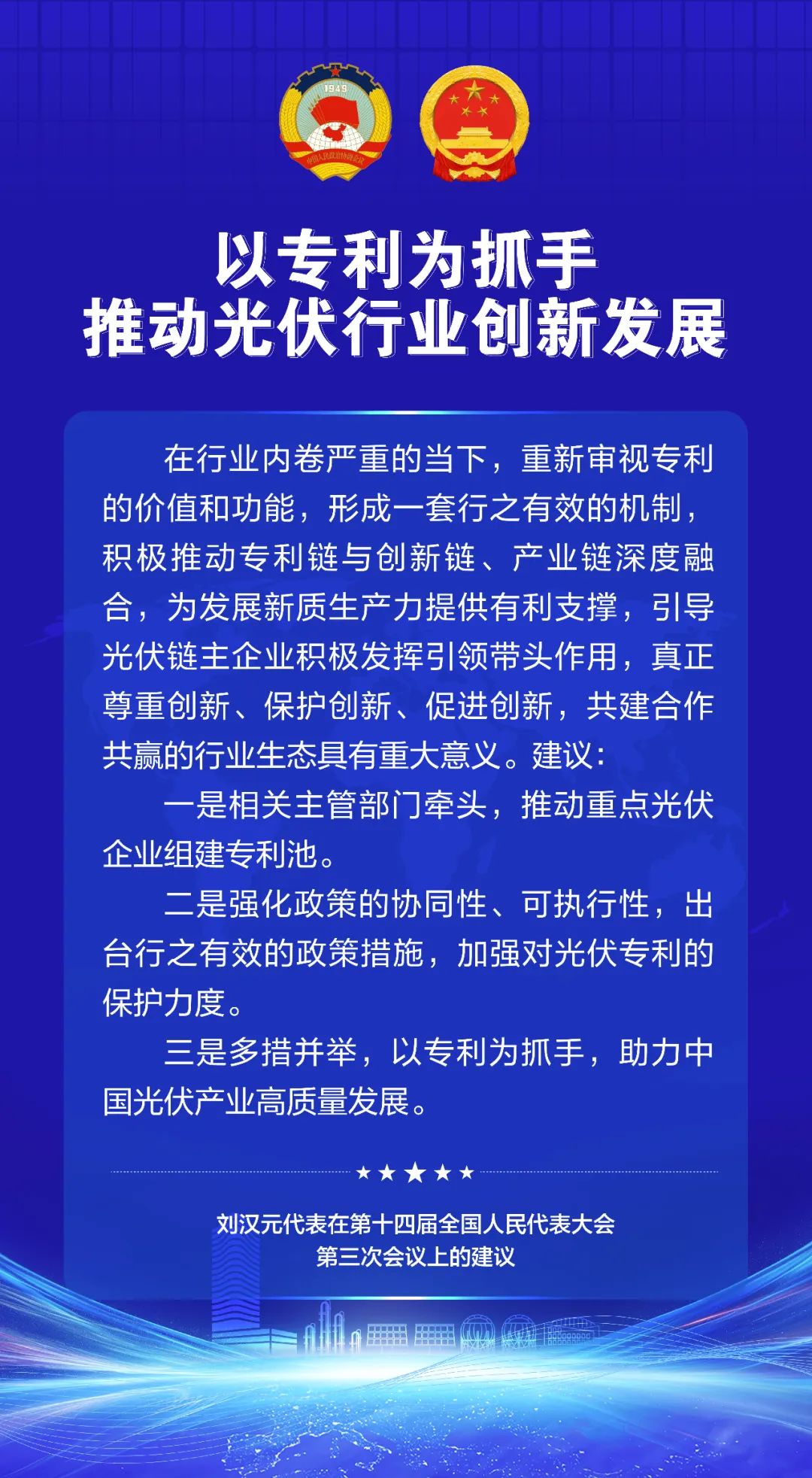 d4c3739fc7fade62bf9e26204c84e92a.jpg