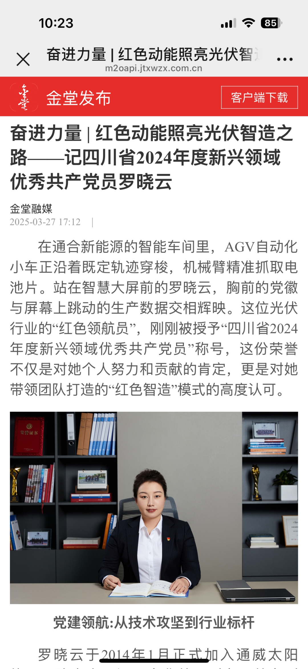 5555ba921cd71afd965585c4c5cba1a2.jpg